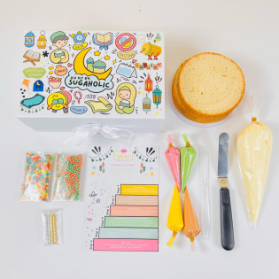 Ramadan DIY Cake Kit  