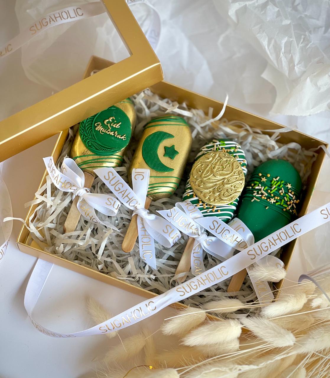 Gold and Emerald Green Ramadan Cakesickles  (Set of 4)